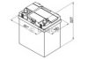 BOSCH 0 092 S40 180 Starter Battery